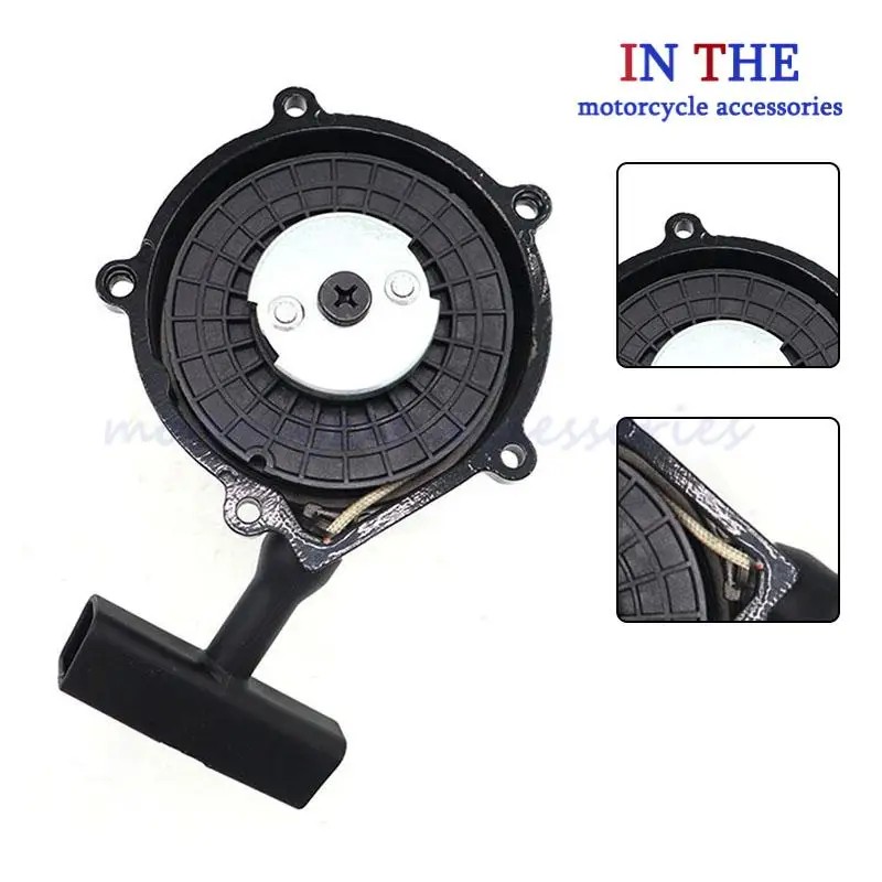 Pull Starter Fit for Gy6 150cc 200cc 250cc 300cc Engine wangye Jinling ATV UTV Scooter buggy go kart