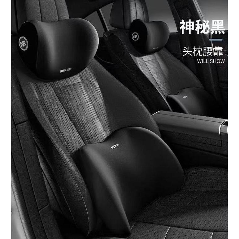 SANDARAN LEHER MOBIL BANTAL PENYANGGA LEHER DAN PUNGGUNG MEMORY FOAM