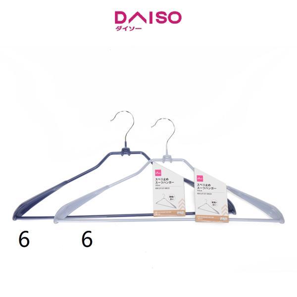 SALE Daiso Non slip Suit Hanger -45cm -