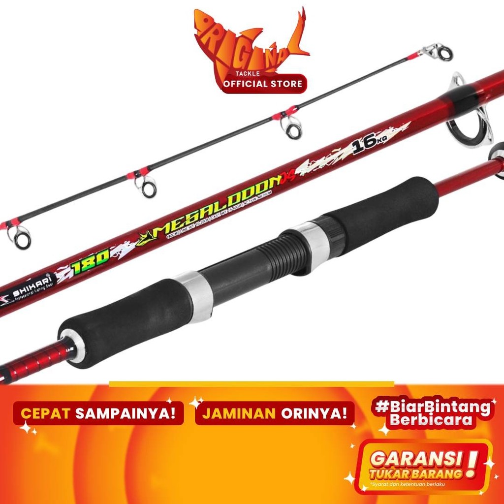 Joran Pancing Spinning Shikari Megalodon Fiber Solid JS 180cm 165cm 210cm 240cm