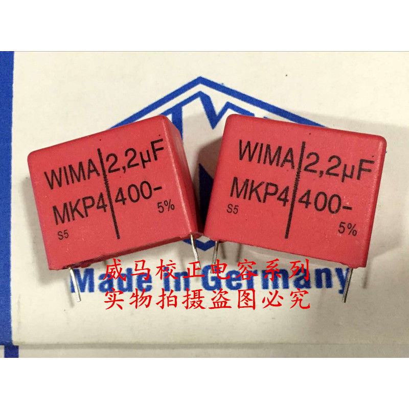 2020 Hot Sale 10Pcs/20Pcs Germany Wima Mkp4 400V 2.2Uf 400V 225 P: 27.5Mm Audio Capacitor Free
