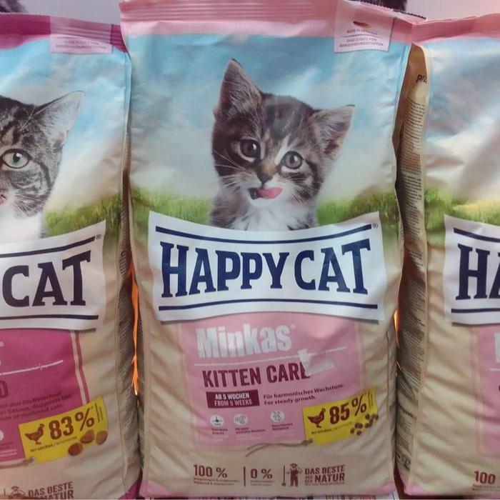 Happy Cat Minkas Kitten Care 1.5Kg/Happy Cat Minkas Junior Care 1.5Kg/Happy Cat Minkas Sterilised