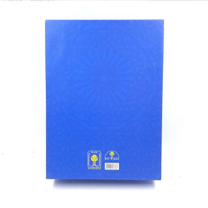 Sedia Quran Qur'an Karim dan Terjemahan Artinya - Gus Baha