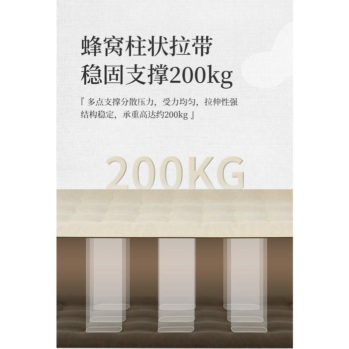 Sofa Angin / Kursi / Bean Bag Camping Glamping Naturehike Nh22Fcd06