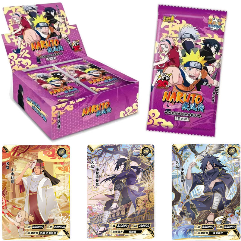 Naruto Kayou Card Collection Cards Naruto EX Packs Tire 4 Wave 5 SE Uchiha Itachi Naruto SP Hyuuga