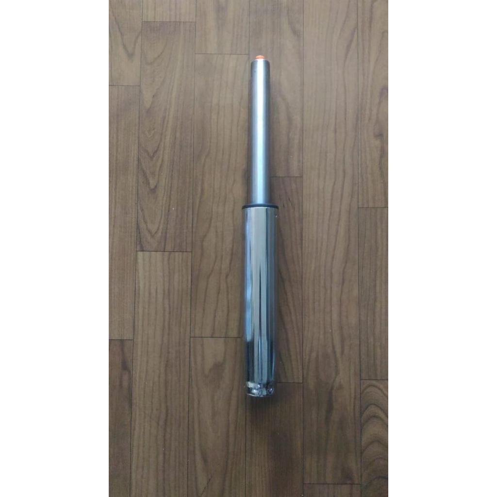 Gas Spring Prima Office Chair 46cm 200N