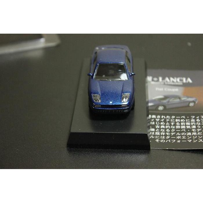 KYOSHO 1/64 FIAT COUPE BLUE 1