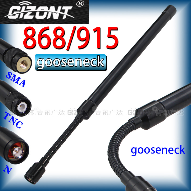 LoRa Gooseneck antenna Flexible 868MHz 915MHz fiberglass antenna SMA/TNC/N male helium NB-IOT