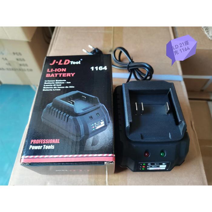TERLARIS JLD Charger baterai Fast Charger/21V Charger and 12V Charger READY