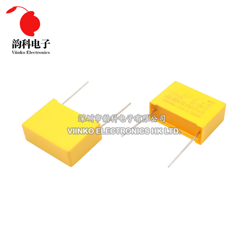 10ps 275VA X2 Safety apar 275V 10mm 15mm 22.5mm 27.5mm 0.022UF 0.047UF 0.1UF 0.22UF 0.47UF 0.68UF