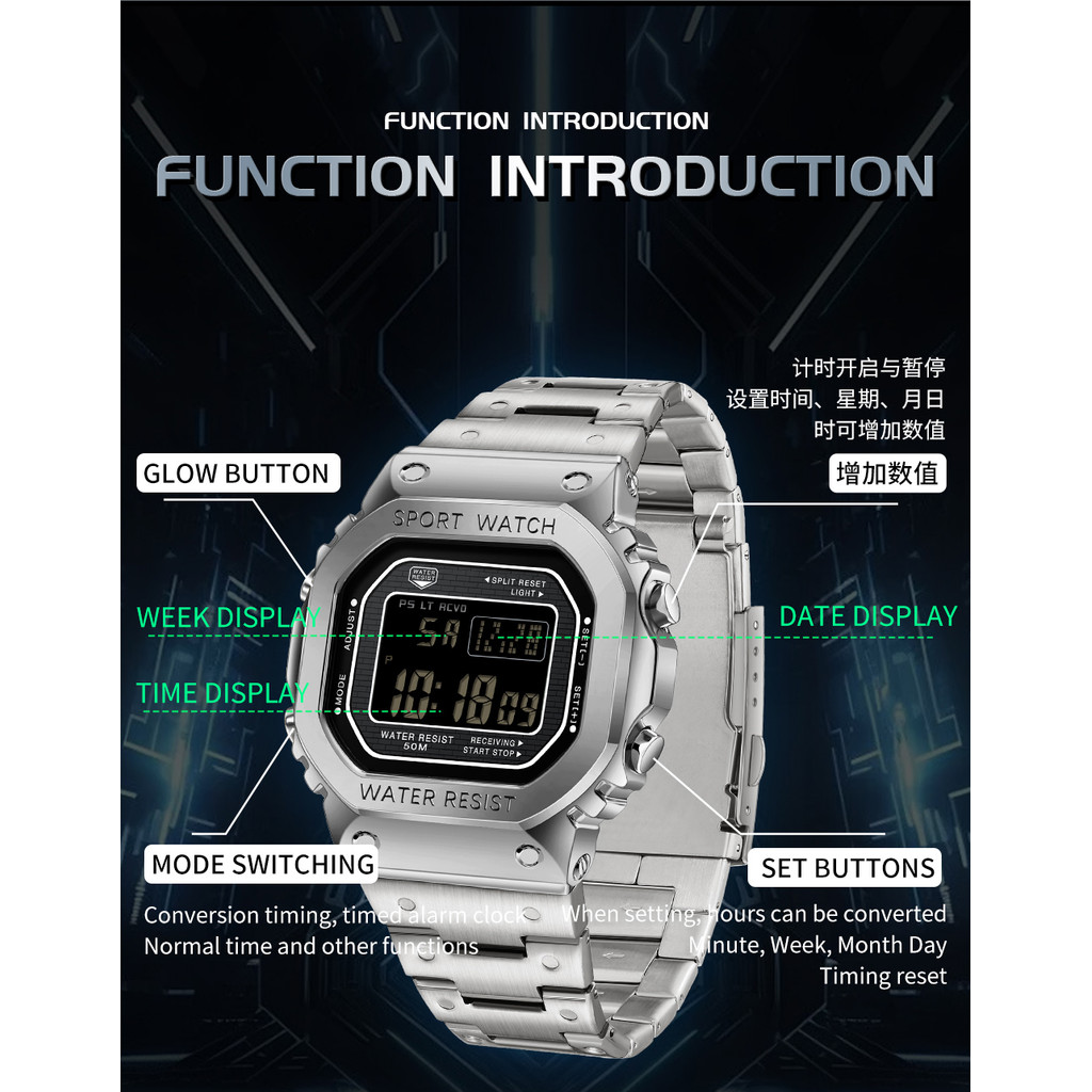 SANDA 2162 Men's Electronic Watch Waterproof Multi Functional Wrist Watch Fion Night Light Steel