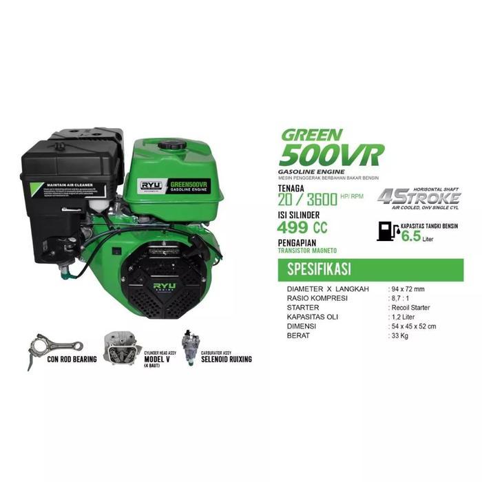 RYU Gasoline Engine Fast Speed 500 VR 4 Stroke 20 HP 3600 RPM / Mesin Penggerak Cepat 4 Tak 500VR Be