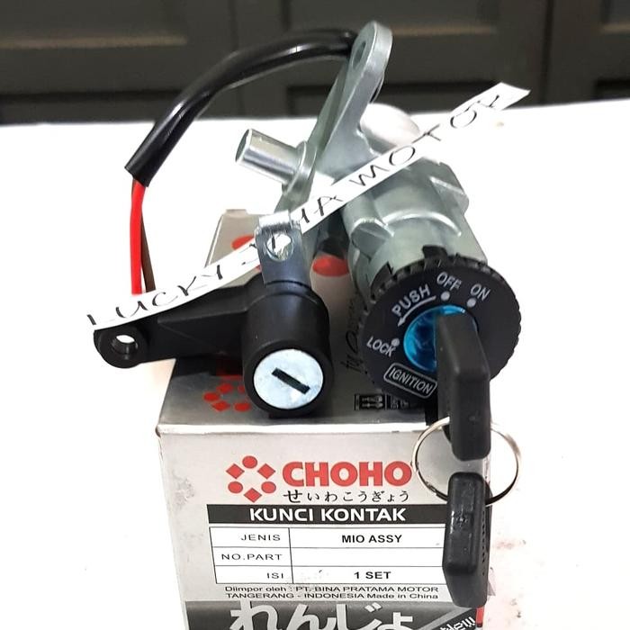 KUNCI KONTAK KEYSET MIO LAMA NEW SPORTY SMILE KARBURATOR OLD CHOHO ASSY