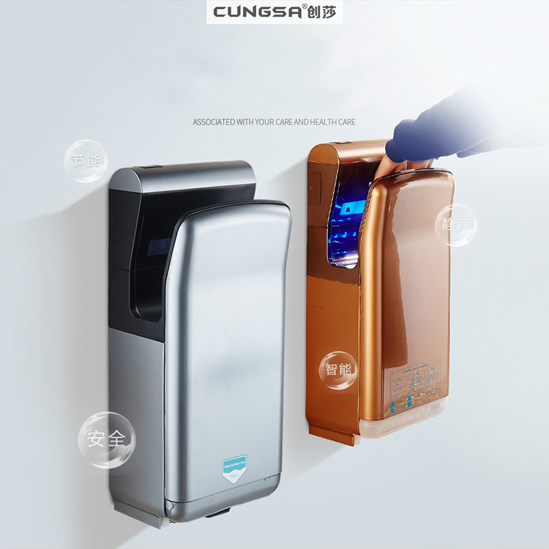 High Speed Hand Dryer Automatic induction Hand dryer Double motor Jet Fast hand dryer