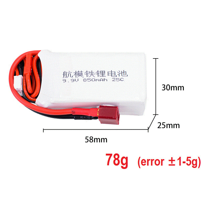 3S 9.9V 850mAh 25C Lipo Battery For Turbojet Engine Remote Battery For RC Helicopter Airplane Car Bo