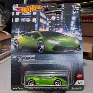 Hotwheels Lamborghini huracan LP 610-4 exotic envy- Hot wheels Lamborghini huracan exotic envy car c