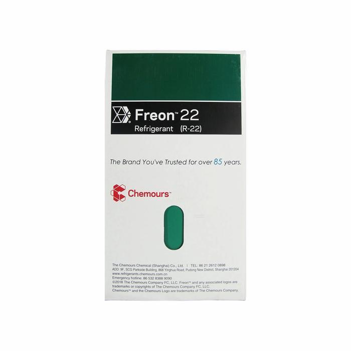 freon r22 chemours shanghai