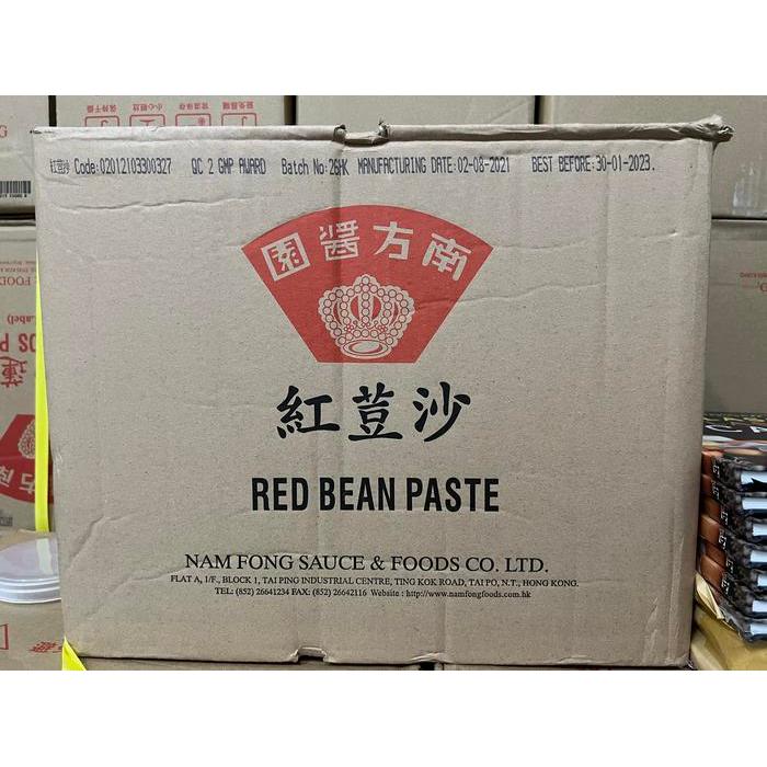 5wiq- Red Bean Paste 1Kg Nam Fong (Isian Mooncake Red Bean)