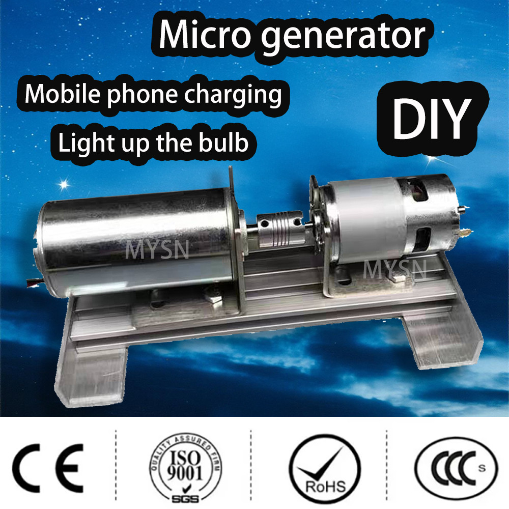 220V Brushless Dc Permanent Magnet Generator Double Bearing High Voltage Generator Mute Dynamo With