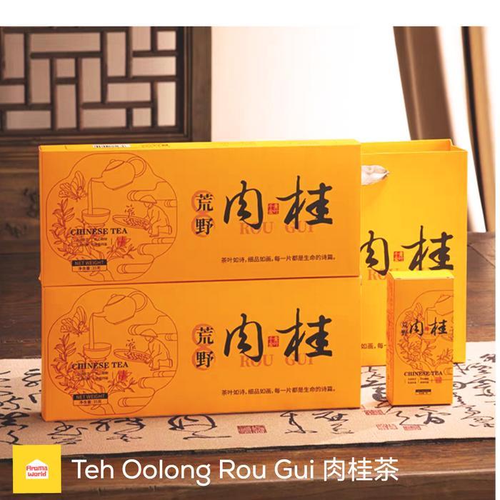 READY STOCK TEH OOLONG WUYI ROU GUI WUYI ROCK TEA TEH CHINA PREMIUM YAN CHA FUJIAN