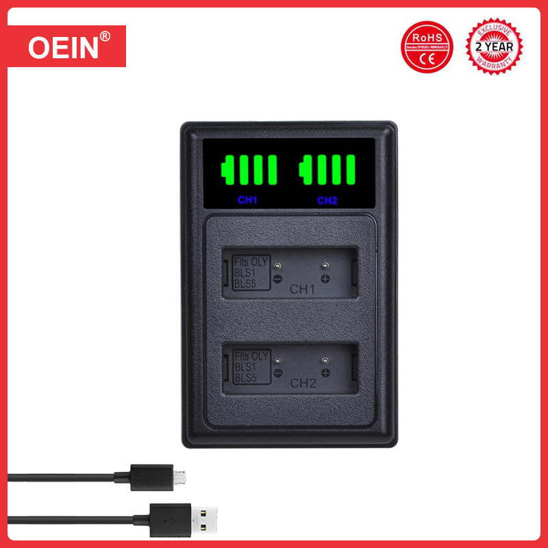 BLS-1 PS-BLS1 Battery and Charger for Olympus E-420, E-450, E-600, E-620, Pen E-P1, E-P2, E-P3,