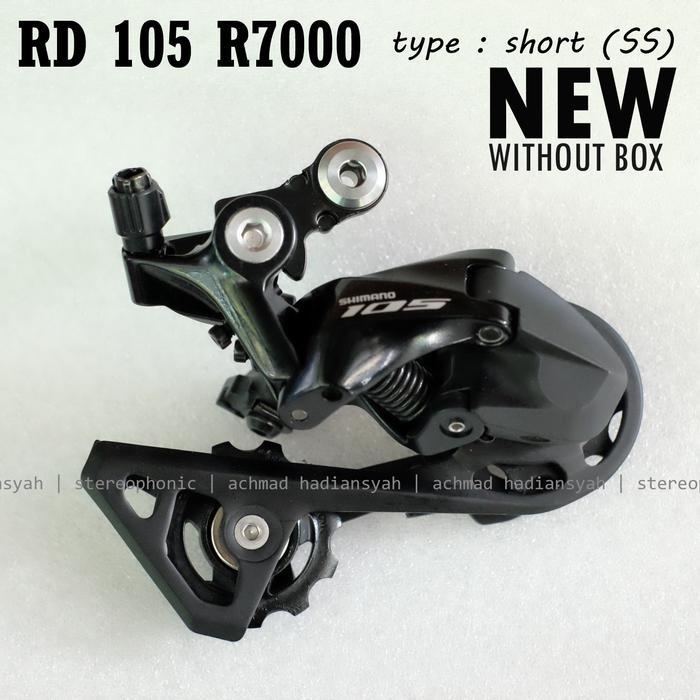RD 105 R7000 Short Cage RD R7000 SS 11sp RD 105 11s RD 105 R7000 Short