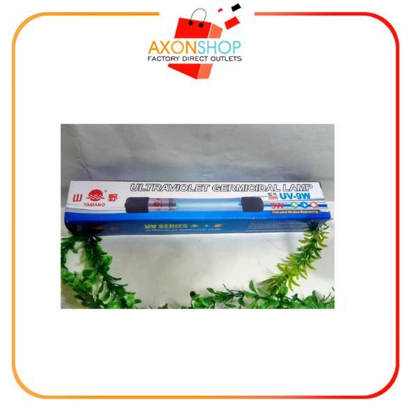 AXON YAMANO UV-9W Ultraviolet Germicidal lamp Lampu Aquarium 9 Watt UV9W