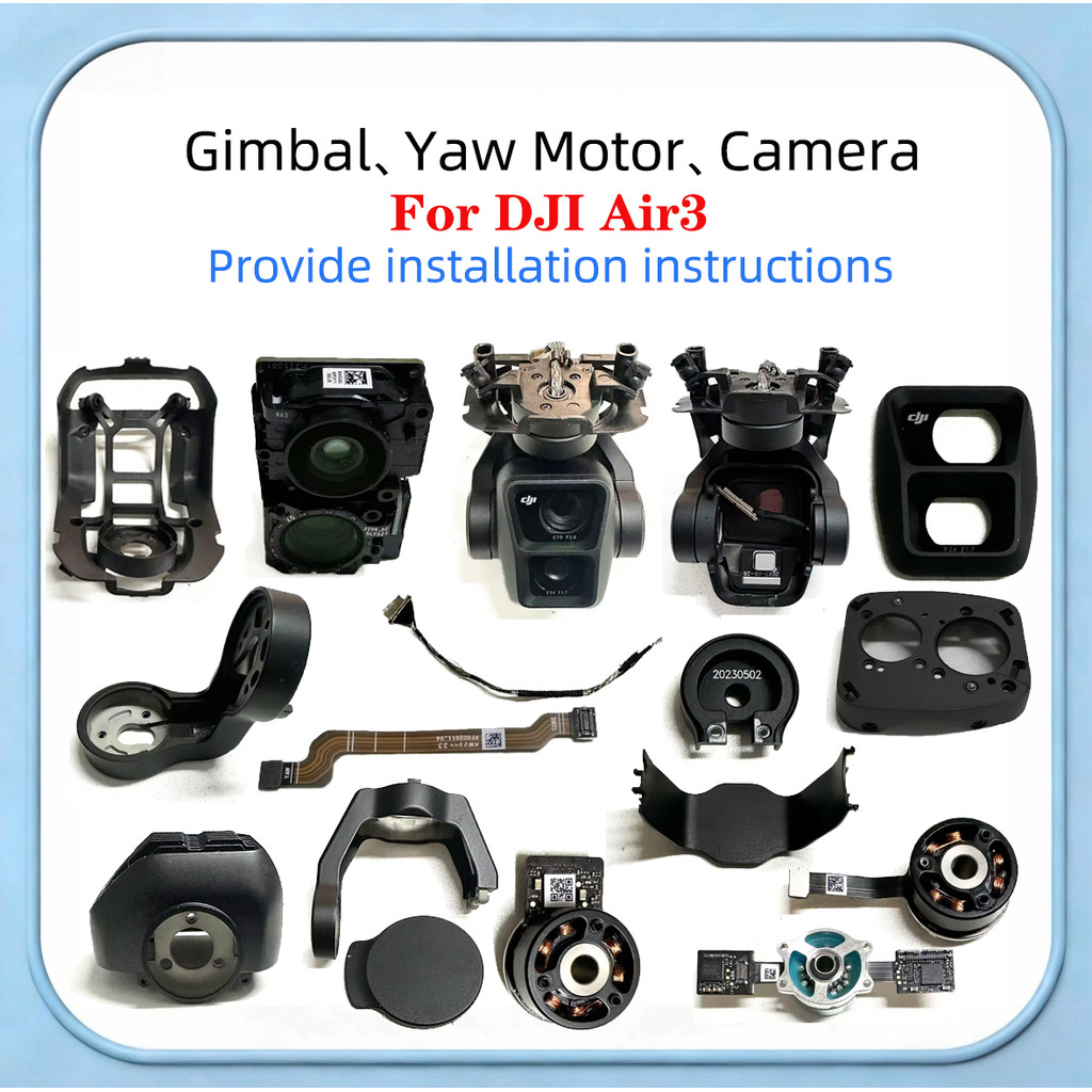 Mavic Air 3 PTZ Gimbal Cable Coaxial Line Yaw & Roll Motor Arms with Gimbal Covers for DJI Air 3