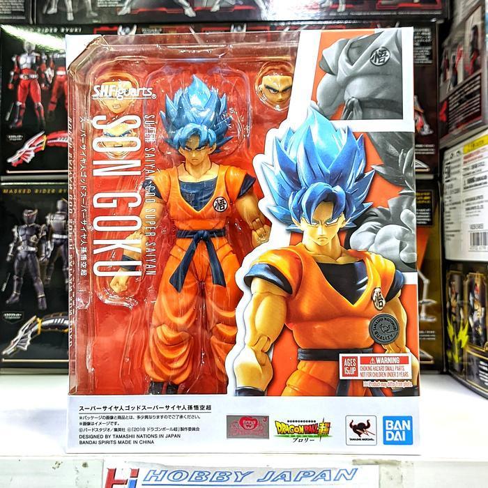 SHF SSGSS Son Goku -Super-