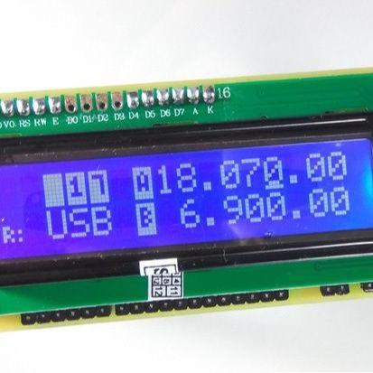 NEW - RTC01C HF RADIO TRANSCEIVER CONTROLLER WITH SI5351 SYNTHESIZER VFO/BFO