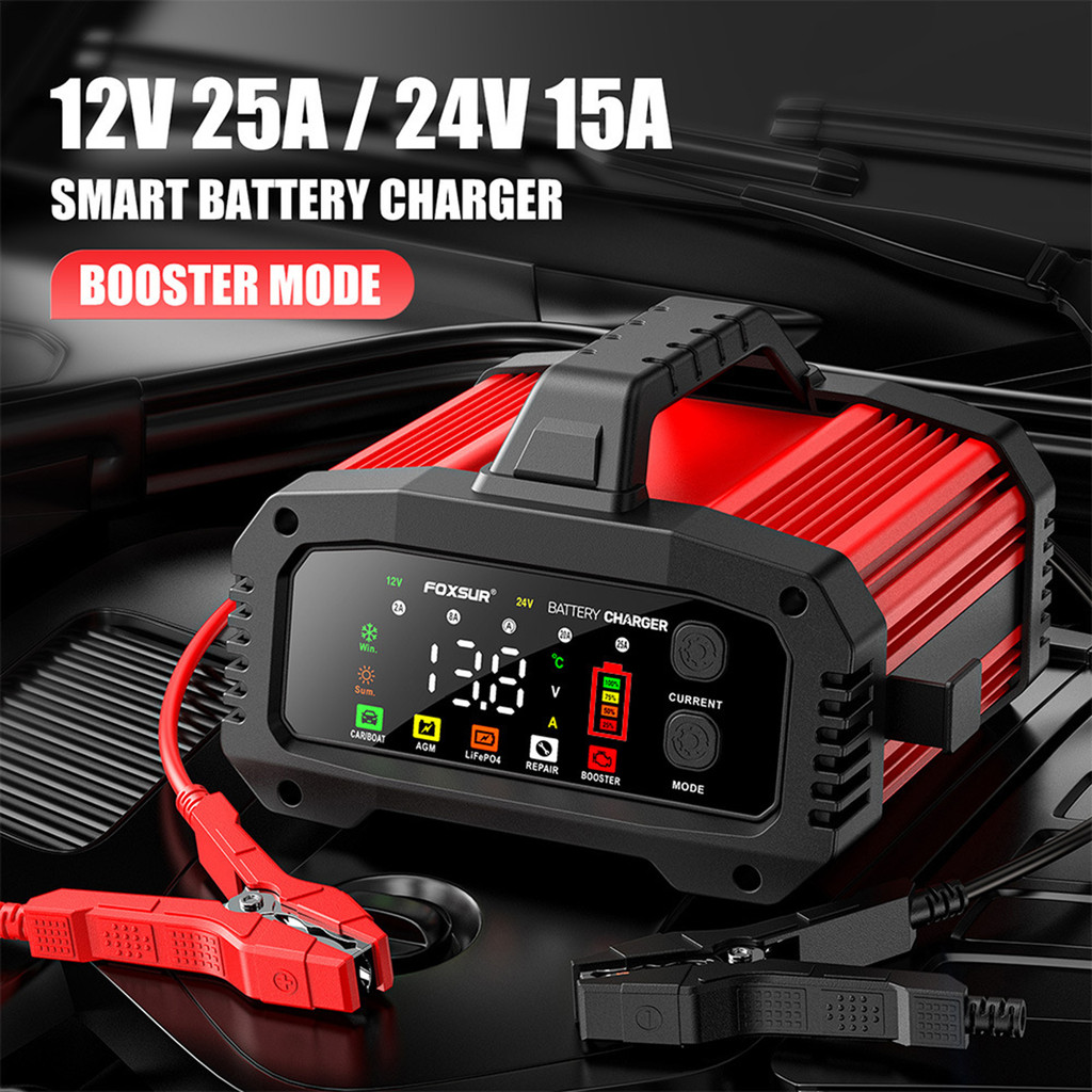 FOXSUR 25A Smart Car Battery Charger 12V/25A 24V/15A Portable Battery Charger Optional Charging Curr