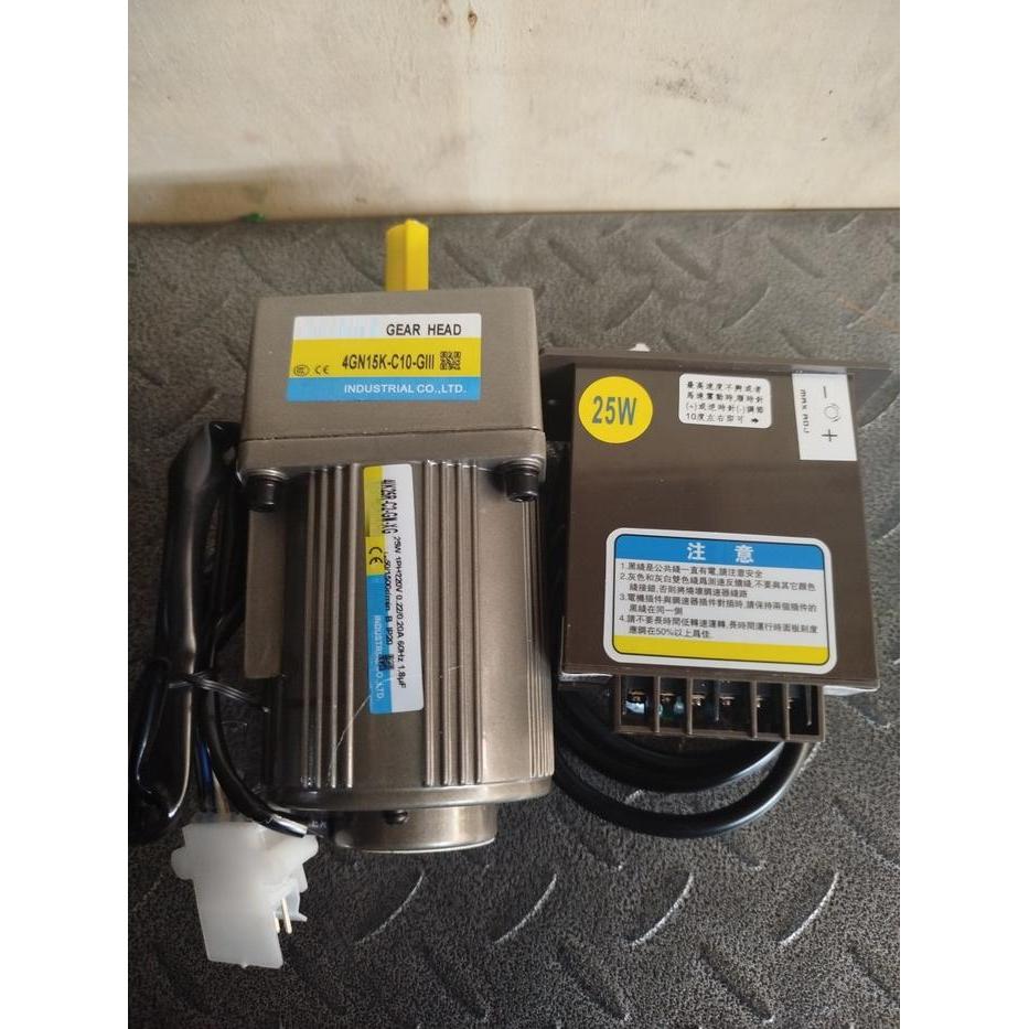 Ac Motor Gearbox 220V 25W Variable Speed Control 1 Phase