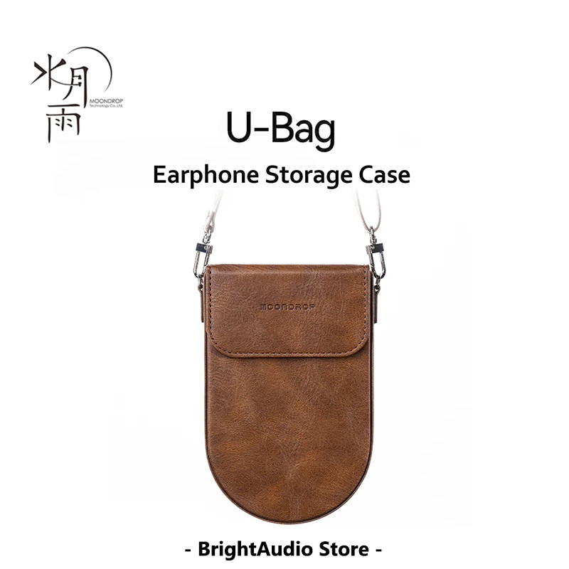 MOONDROP U Bag Earphone Storage Case For CHU II/Space travel/ARIA2
