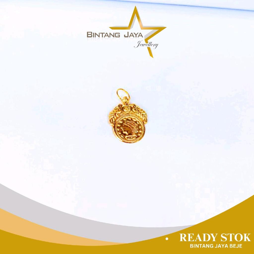 Liontin Emas Koin Liberti Tahun 1820 Sarang - Kadar 15K - Berat 0,98gr - 25/08/26 - (TMG)