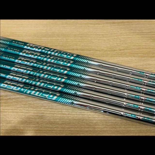 NSPRO NEO 850 GH IRON SHAFT
