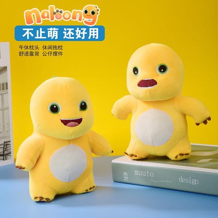 Boneka Dino Nailong Original Yellow Dinosaur