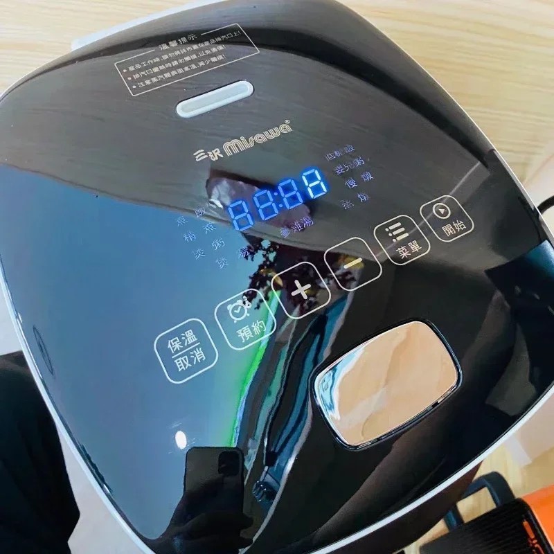 Rice Cooker Stainless Steel Uncoated Smart Mini Household Rice Cooker Rice Cooker Riz Electric 220v 