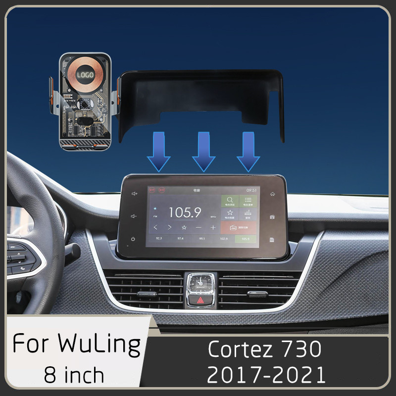 For WuLing Cortez 730 2017-2021 Accessories Car Wireless Charger