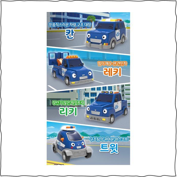 TAYO THE LITTLE BUS PLAY MINICAR BUS SET 10TH, RESCUE TEAM POLICE