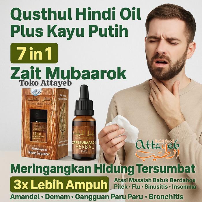 MINYAK QUSTHUL HINDI Oil Plus Kayu Putih 7 in 1 Zait Mubaarok Herbal Meringankan Hidung Tersumbat 3x