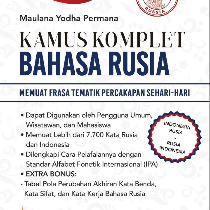 Malilndo - Kamus Komplet Bahasa Rusia: Indonesia-Rusia & Rusia-Indonesia (Terang Sejati)