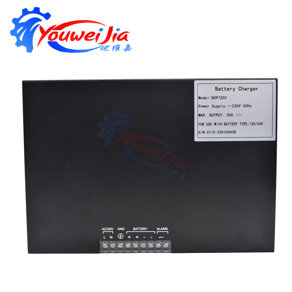 Harsen Battery Charger BCP7202 20A smart high power charger Diesel generator set
