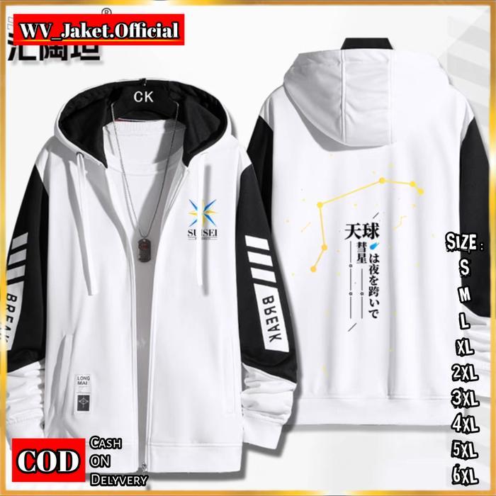 Promo Jacket Hoodie Zipper Suisei Oversize Korean Style Ready Size S M L Xl Jumbo 2Xl 3Xl 4Xl 5Xl