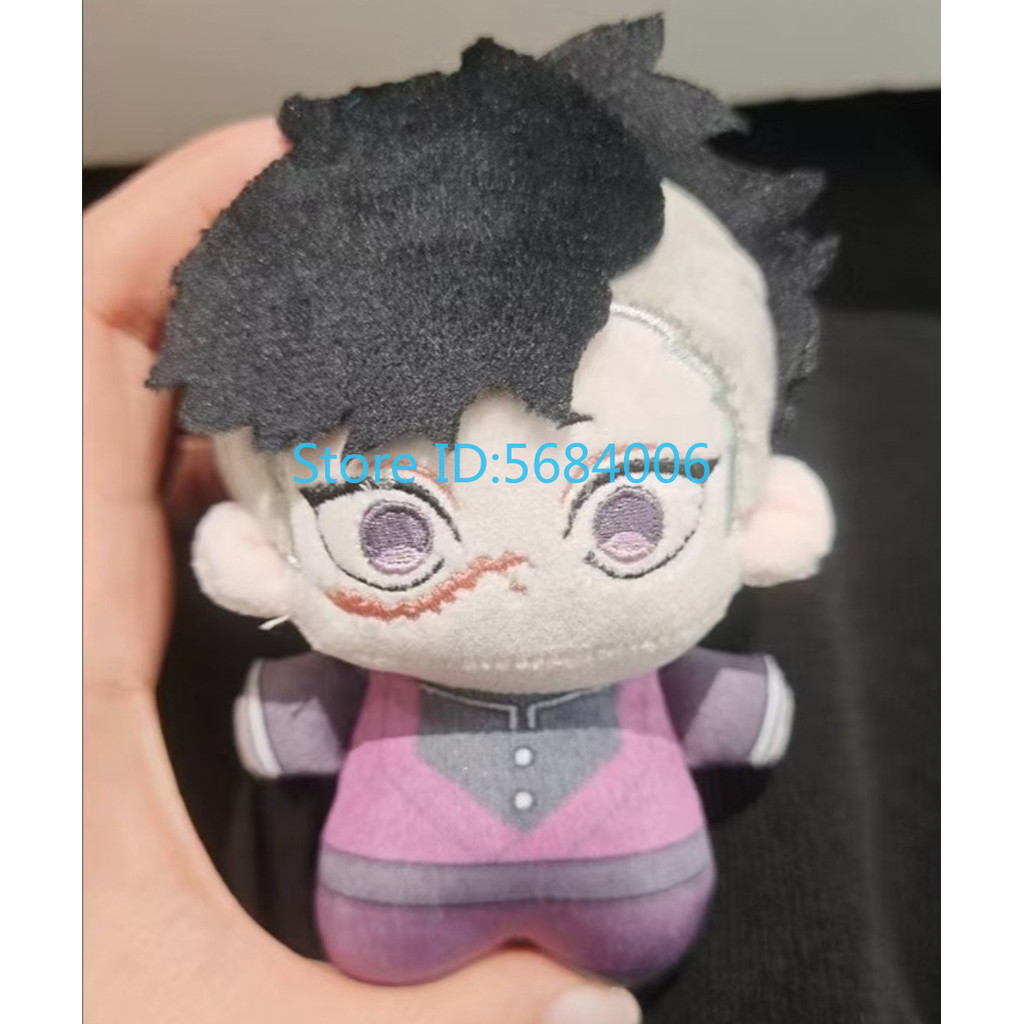 10cm Cartoon Demon Slayer Kimetsu no Yaiba Shinazugawa Sanemi Genya Plush Doll Mini Pendant Cosplay