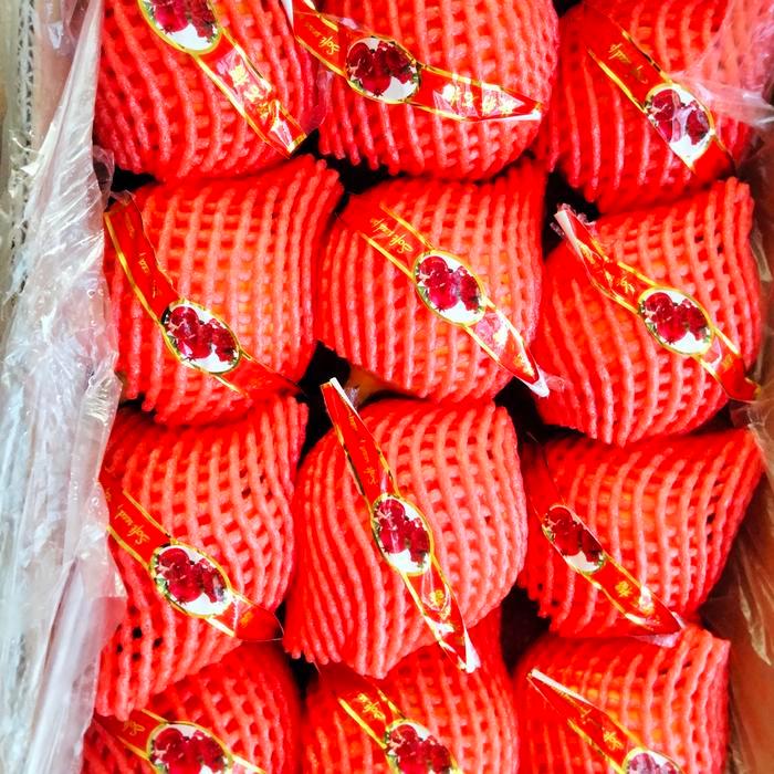 buah delima Mesir manis 1kg