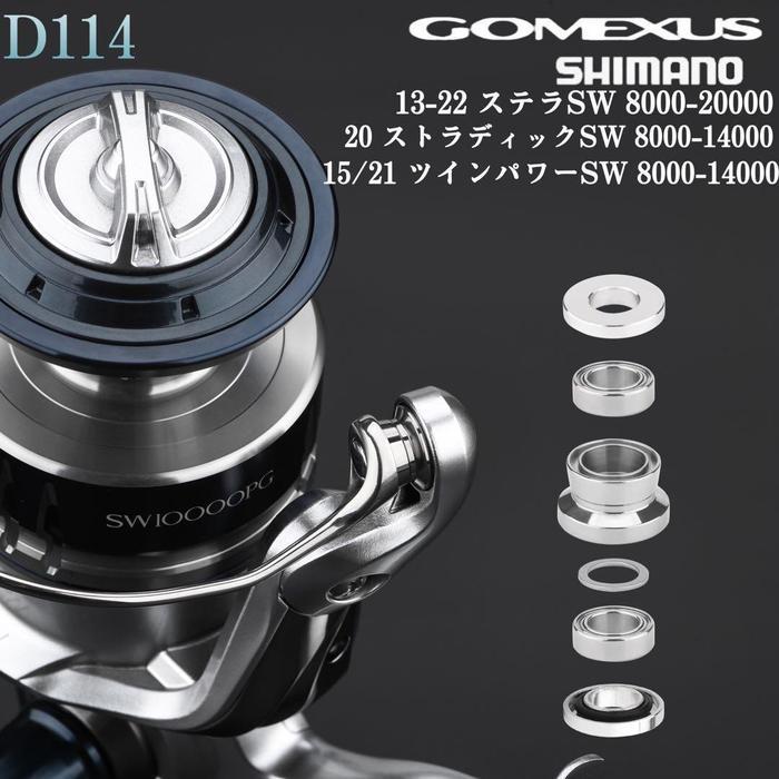 Ada Stok Gomexus Titanium Fishing Line Roller For Shimano SW 8000-25000