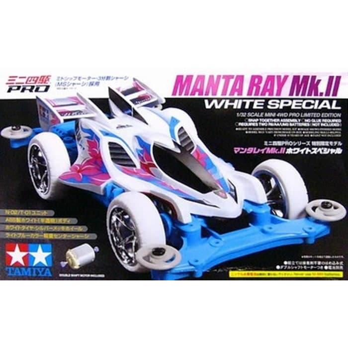 TAMIYA 94709 MANTA RAY MK II WHITE SPECIAL