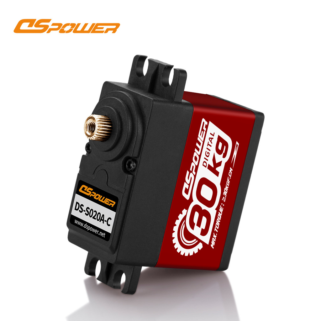 DSpower Waterproof Servo High Torque Brushless Motor Digital Servo 35kg 70kg RC Servo for 18 110 RC