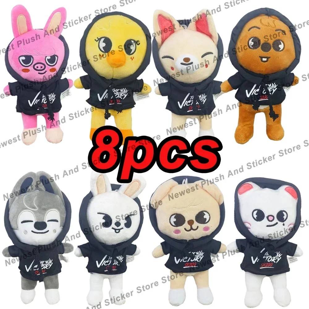 300style Skzoo Plush Toy Kaii Kpop Plush Skzoo Stray Wolf Plush Cartoon Stuffed Animal Doll Kaii