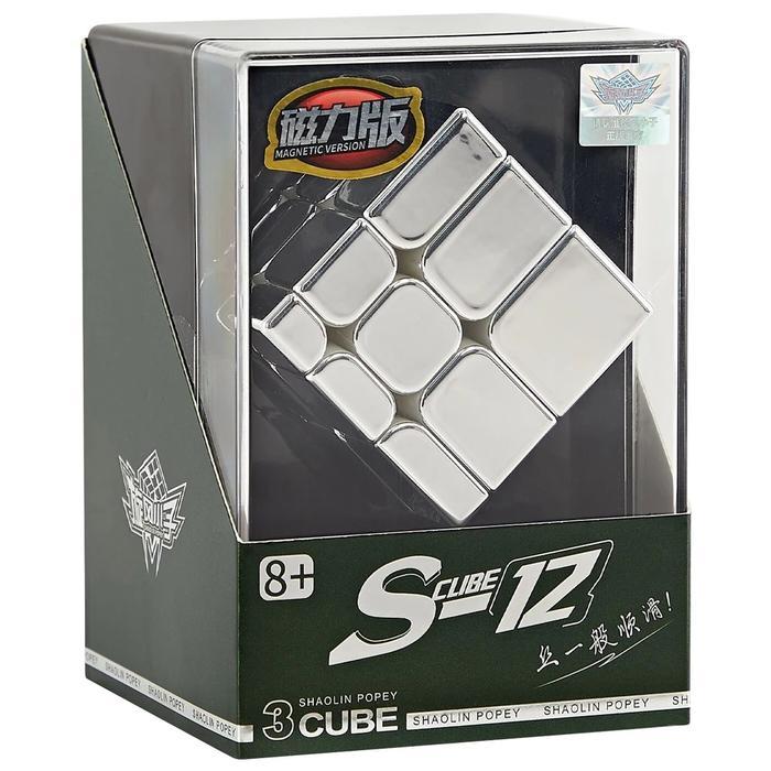 TERLARIS Magic Magnetic Cyclone Boys Metallic Mirror 3x3 M Puzzle Kubus Magnetik 3x3x3 Stickerless